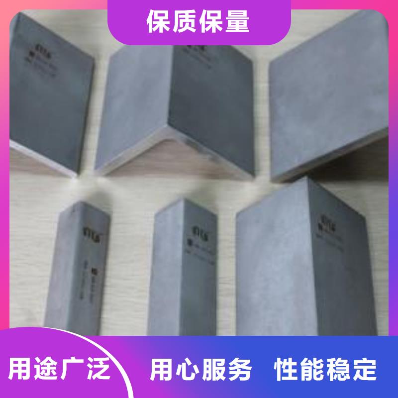 不锈钢角钢-310s不锈钢卷板敢与同行比服务助您降低采购成本