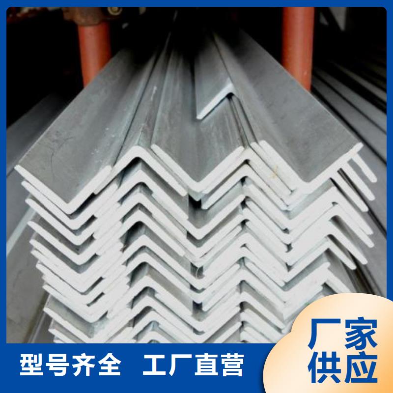 【不锈钢角钢】310s不锈钢卷板用心制作应用范围广泛