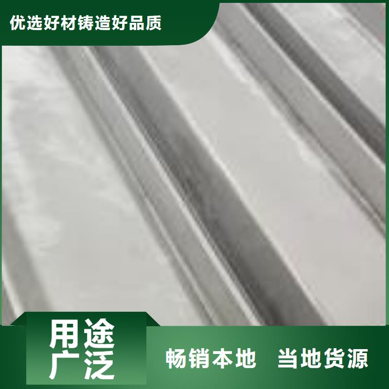 不锈钢型钢310s不锈钢卷板出货及时交货准时