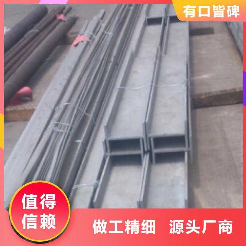 不锈钢型钢不锈钢装饰管一手货源做工细致