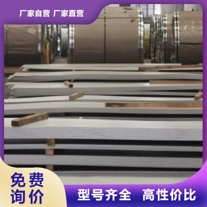 不锈钢板,不锈钢装饰管N年专注本地经销商