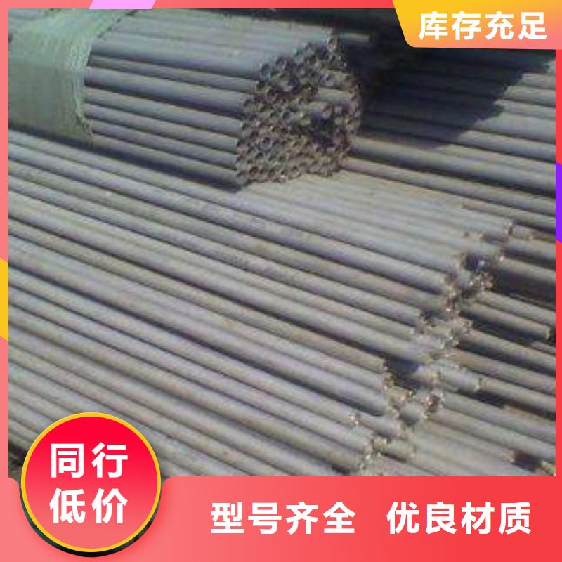 不锈钢管1201不锈钢卷板让利客户专业厂家