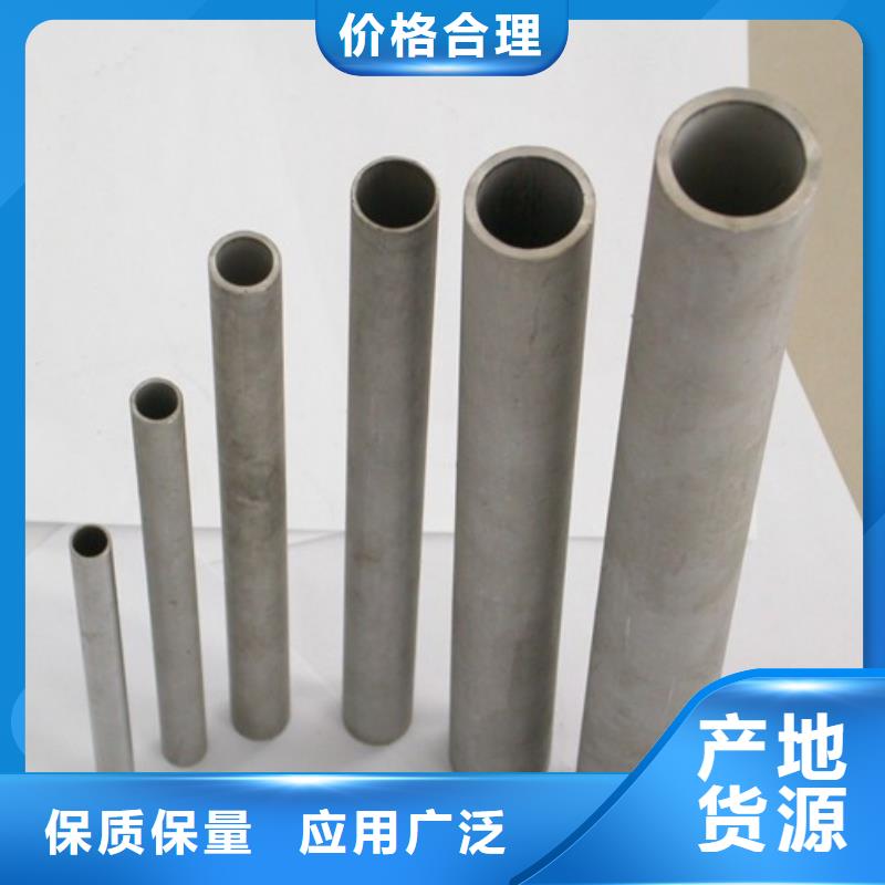 【不锈钢管】_310s不锈钢卷板品质好才是硬道理有实力有经验