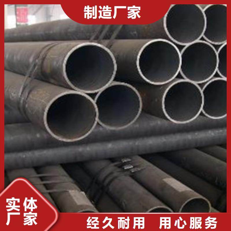 无缝钢管,不锈钢管用途广泛好品质售后无忧