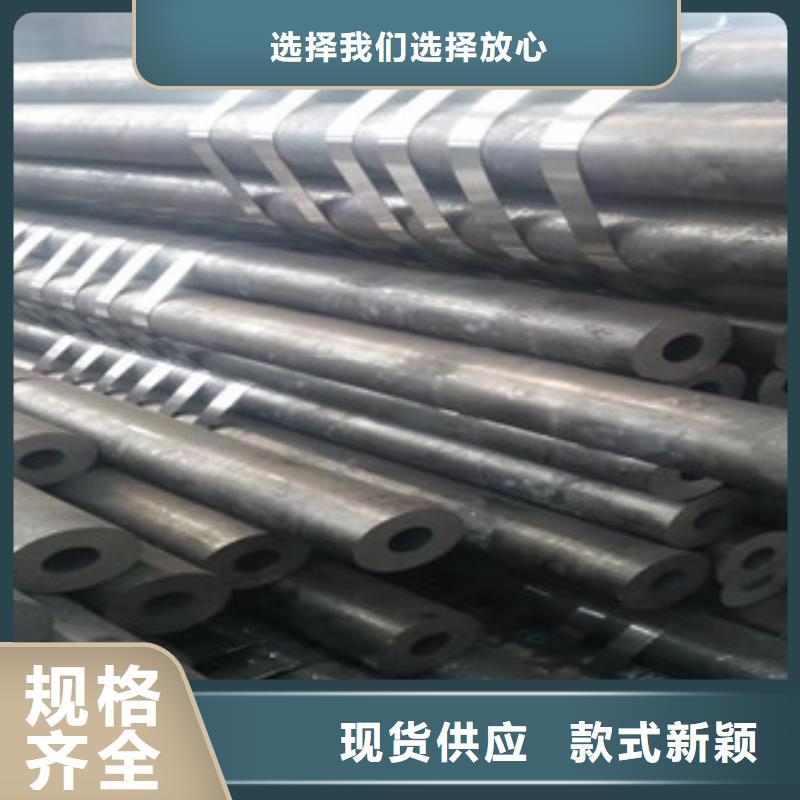 【无缝钢管】_焊管工艺精细质保长久打造行业品质