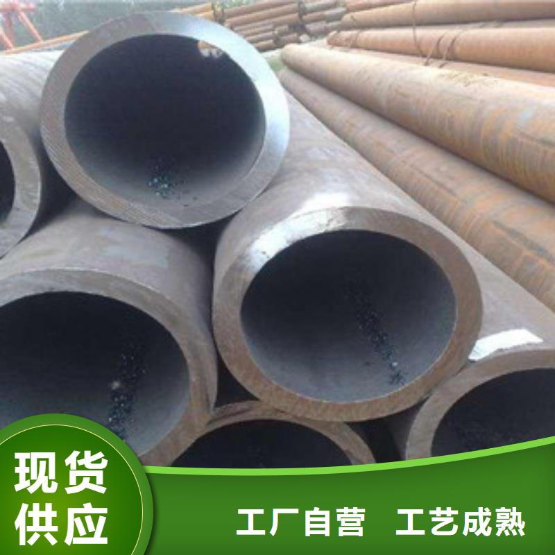 无缝钢管镀锌管满足客户所需同城货源