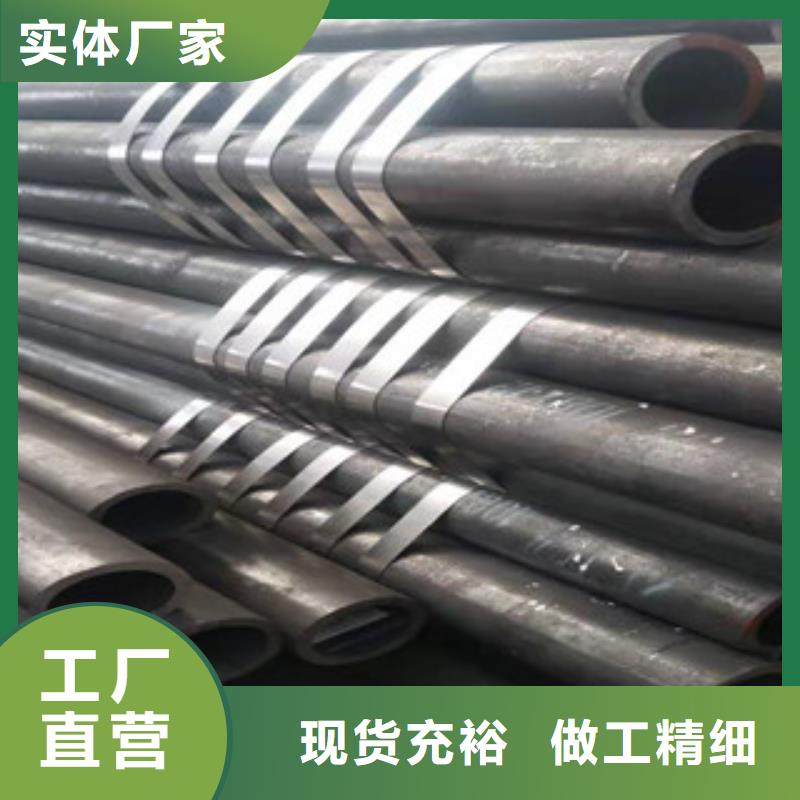 无缝钢管焊管超产品在细节同城制造商