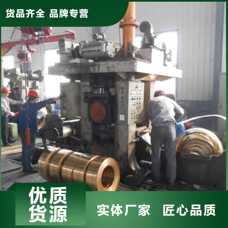 黄铜压花铝板质量无忧大量现货