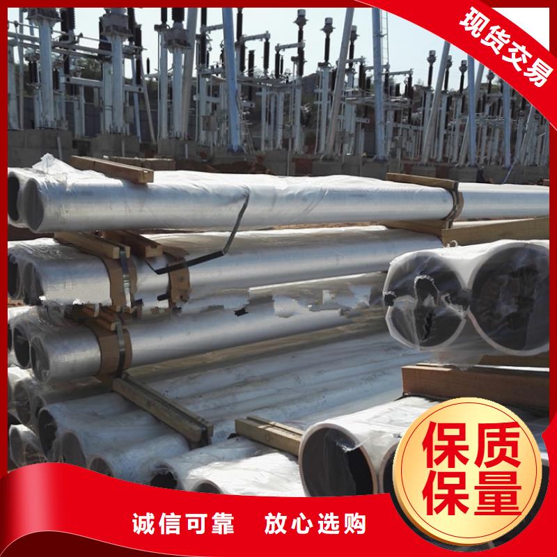 铝管【紫铜带】产品优势特点专业生产N年
