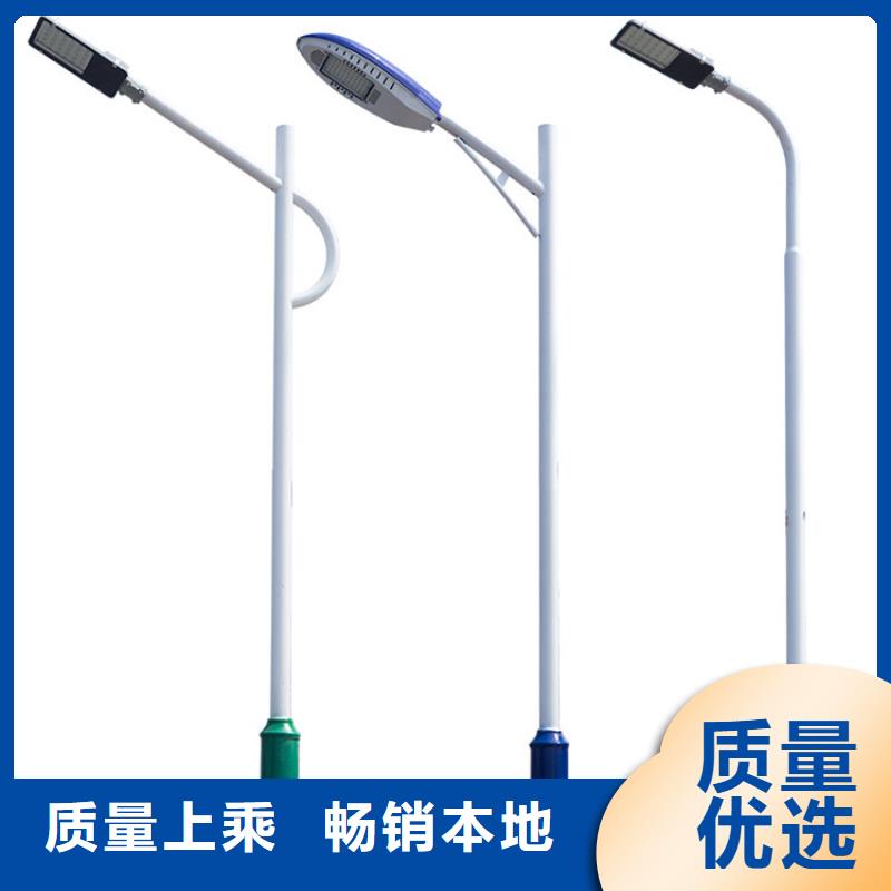 太阳能市电路灯价格质量层层把关从源头保证品质