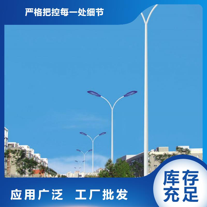 太阳能市电太阳能杀虫灯厂家欢迎来电咨询制造生产销售