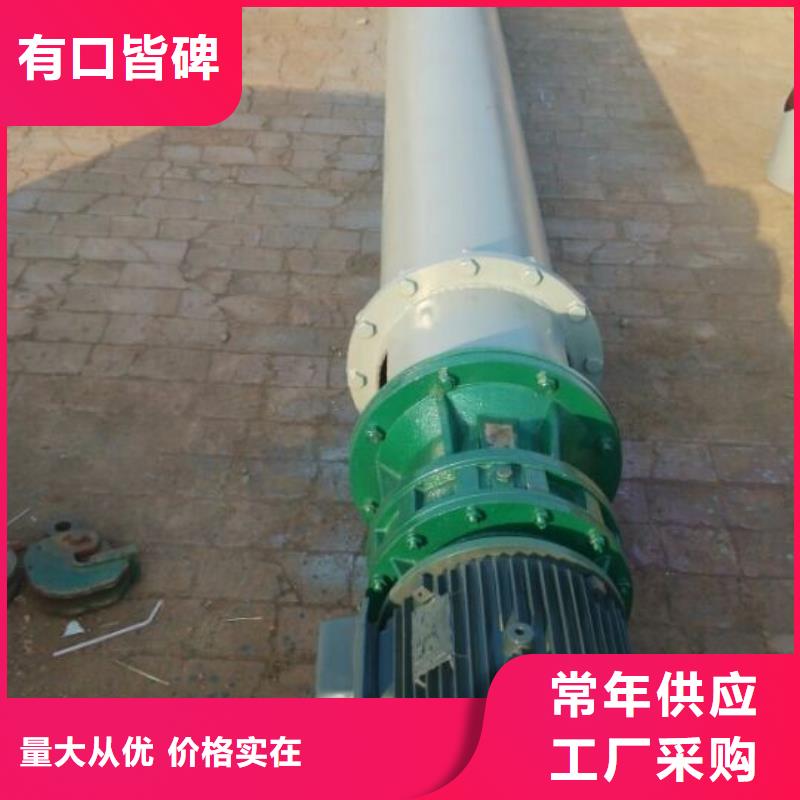 【螺旋】FU拉链机好产品有口碑闪电发货