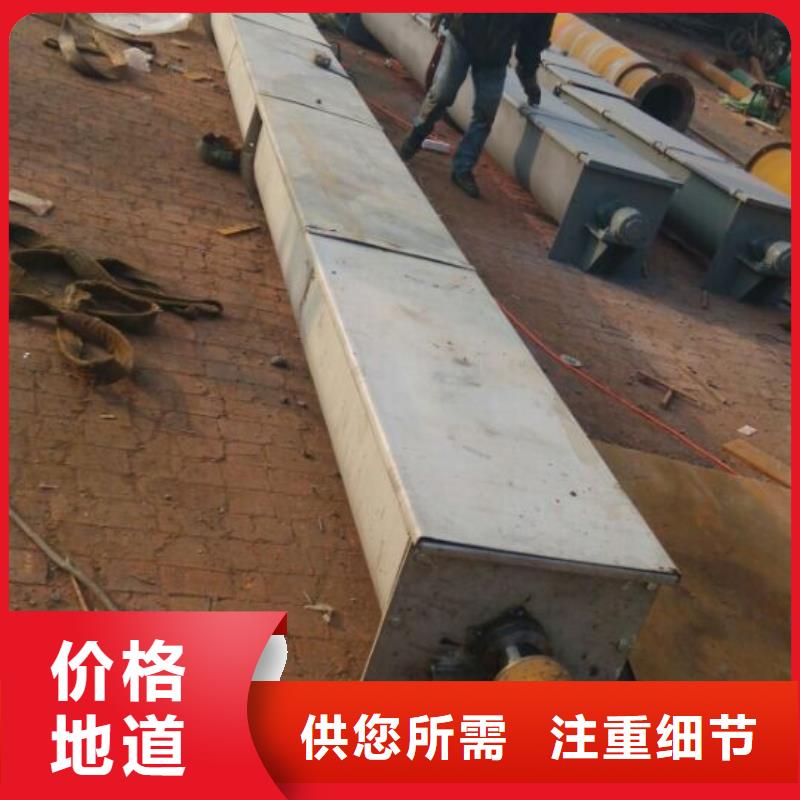 【螺旋】,卸料闸阀一手货源源头厂家同城生产商