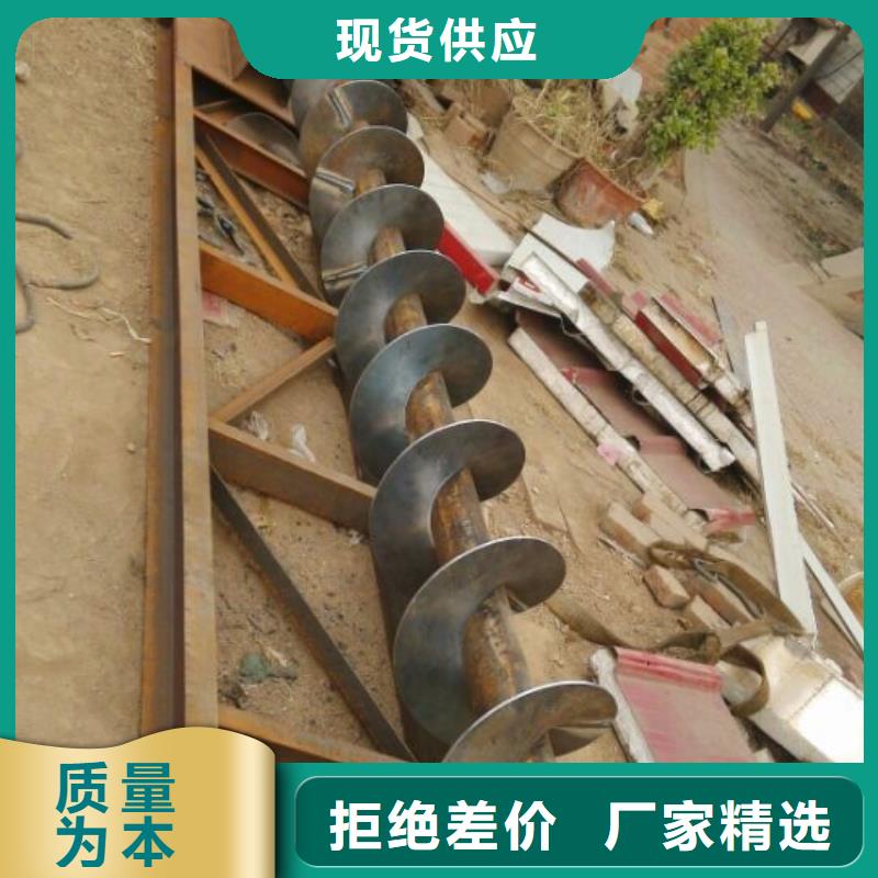 螺旋粉尘加湿搅拌机大量现货精心选材