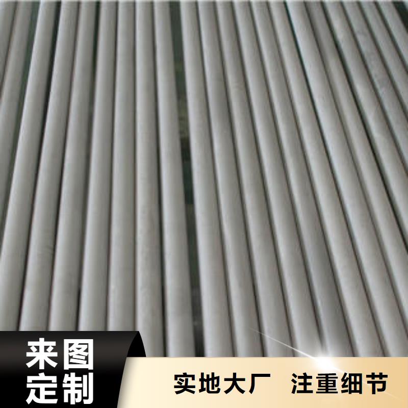 不锈钢管冷轧304不锈钢板规格齐全当地公司