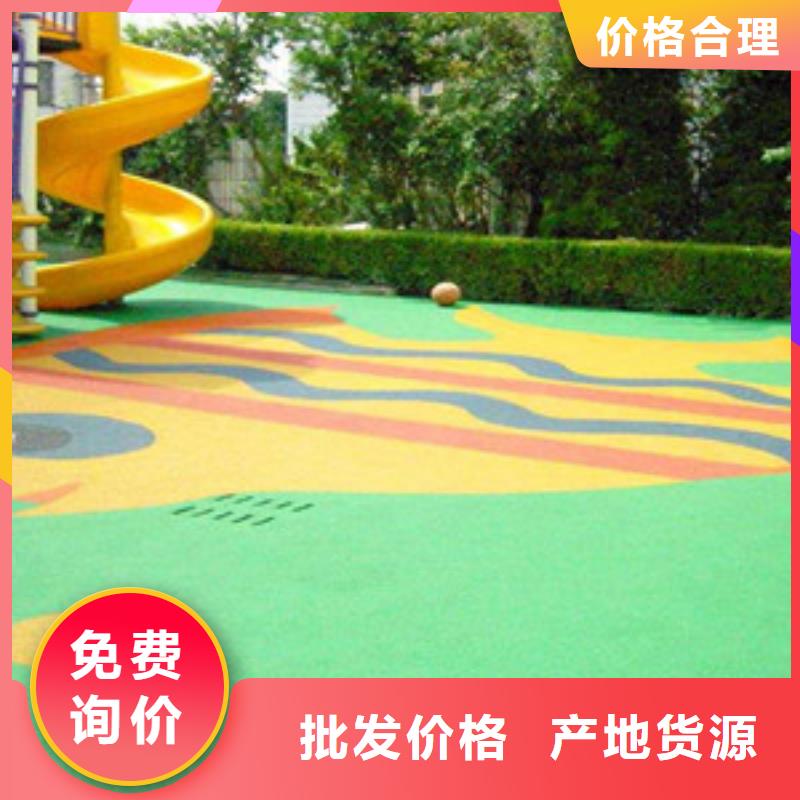 塑胶跑道乒乓球台源头厂家量大价优本地生产厂家