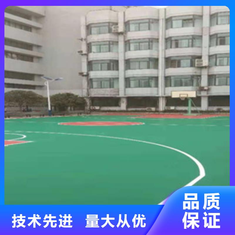 塑胶跑道_室外健身器材价格公道合理生产加工