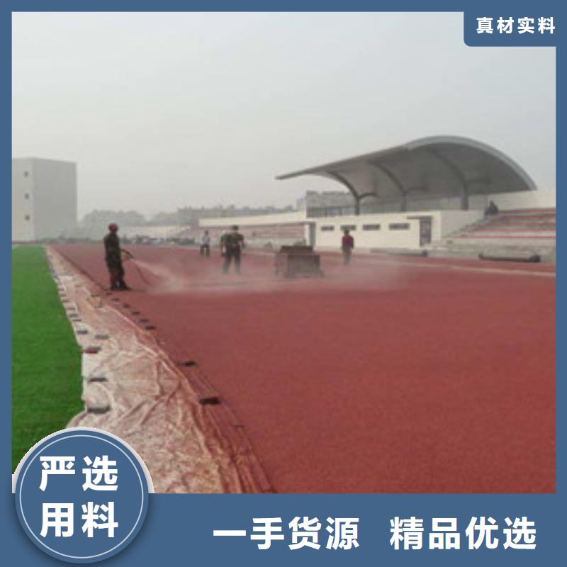 塑胶跑道悬浮地板做工细致诚信经营现货现发