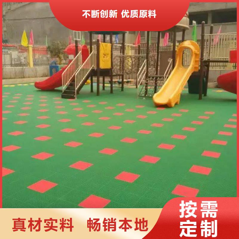 悬浮地板硅pu球场产地批发优选厂家
