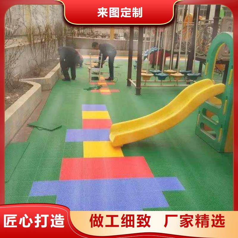 悬浮地板人造草坪质量优价格低当地生产商