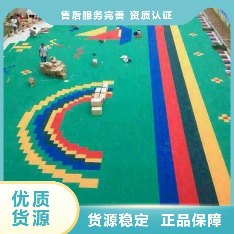悬浮地板【体育器材】服务始终如一当地厂家