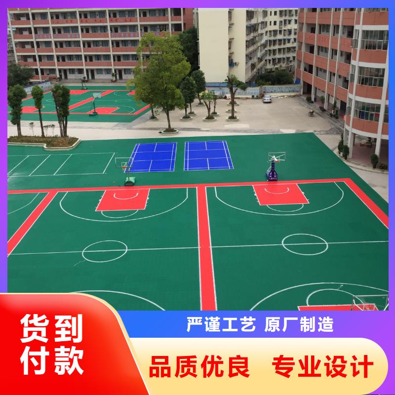 悬浮地板看台座椅打造行业品质质检合格出厂