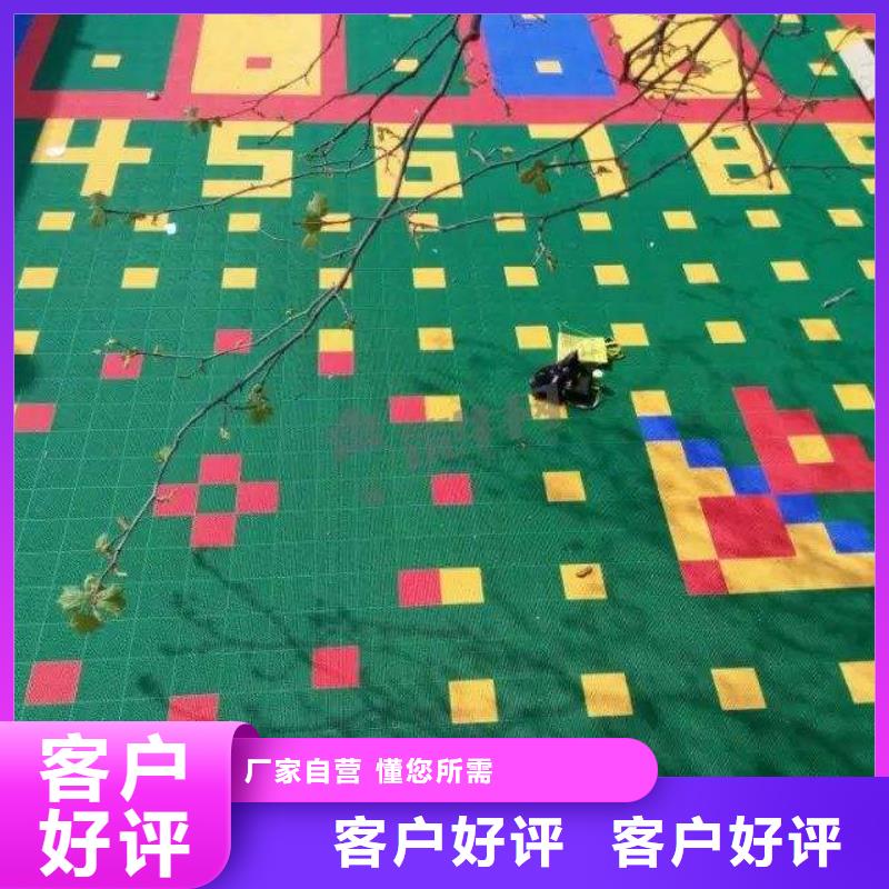 悬浮地板硅pu球场快捷物流本地服务商
