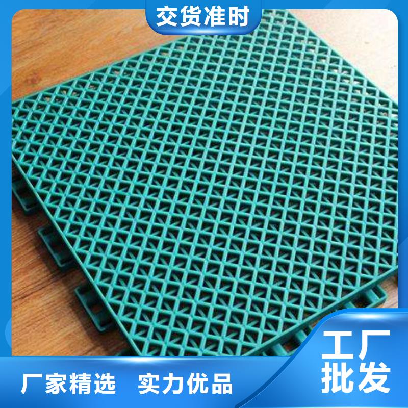 悬浮地板,看台座椅研发生产销售来图定制量大从优