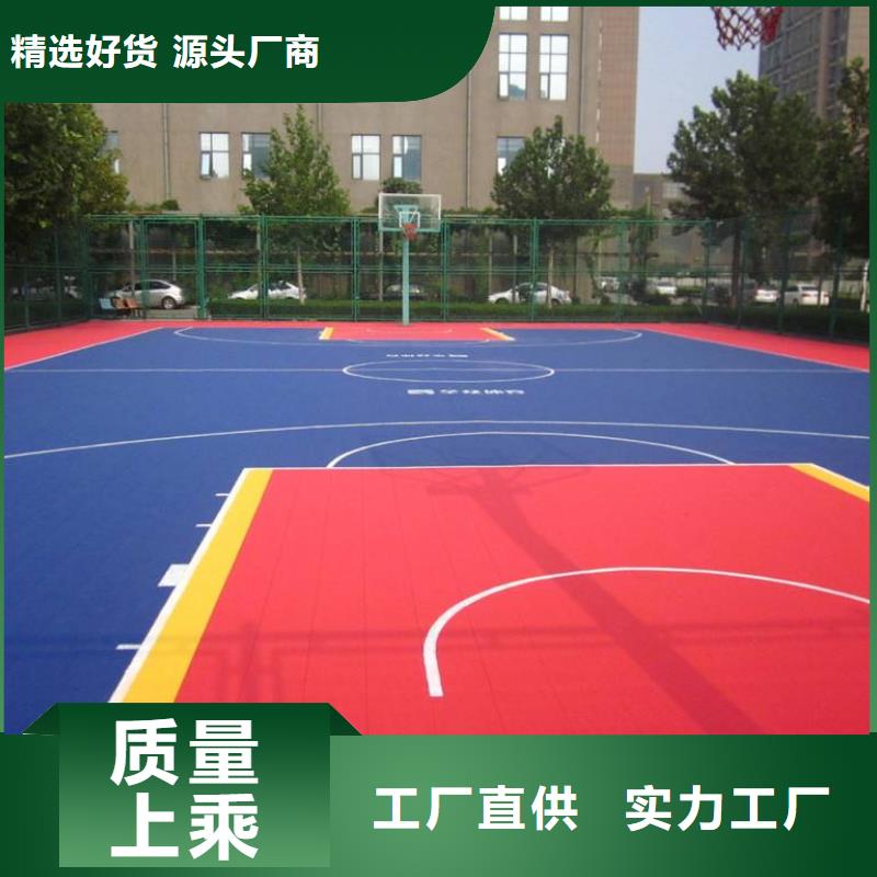 ​悬浮地板人造草坪采购好品质经得住考验