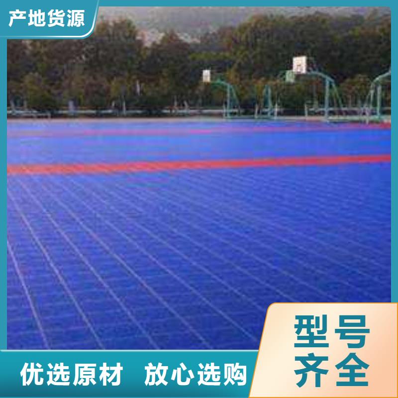 悬浮地板_塑胶地板定制批发本地厂家