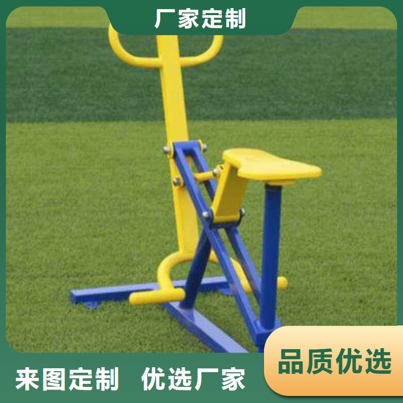 健身器材【塑胶跑道】丰富的行业经验本地服务商