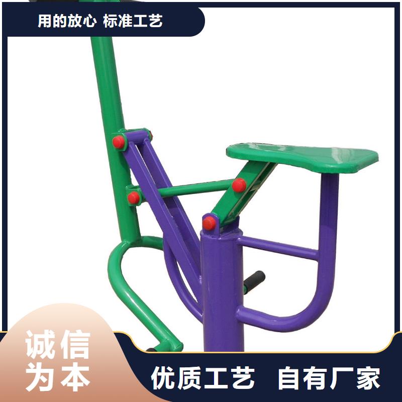 健身器材,人造草坪现货供应当地供应商