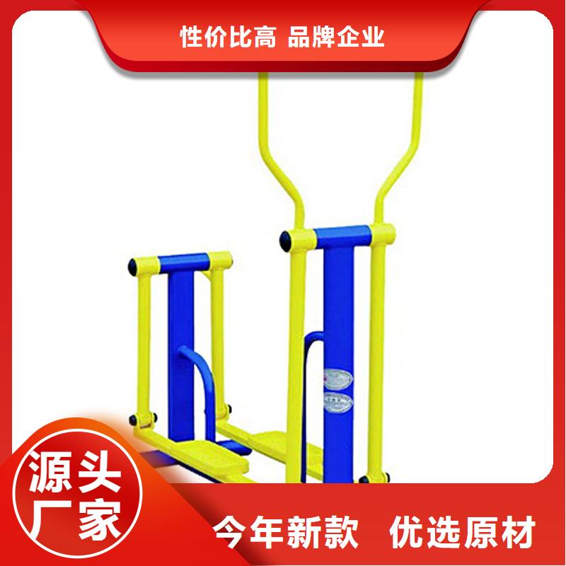 健身器材塑胶跑道性能稳定匠心品质