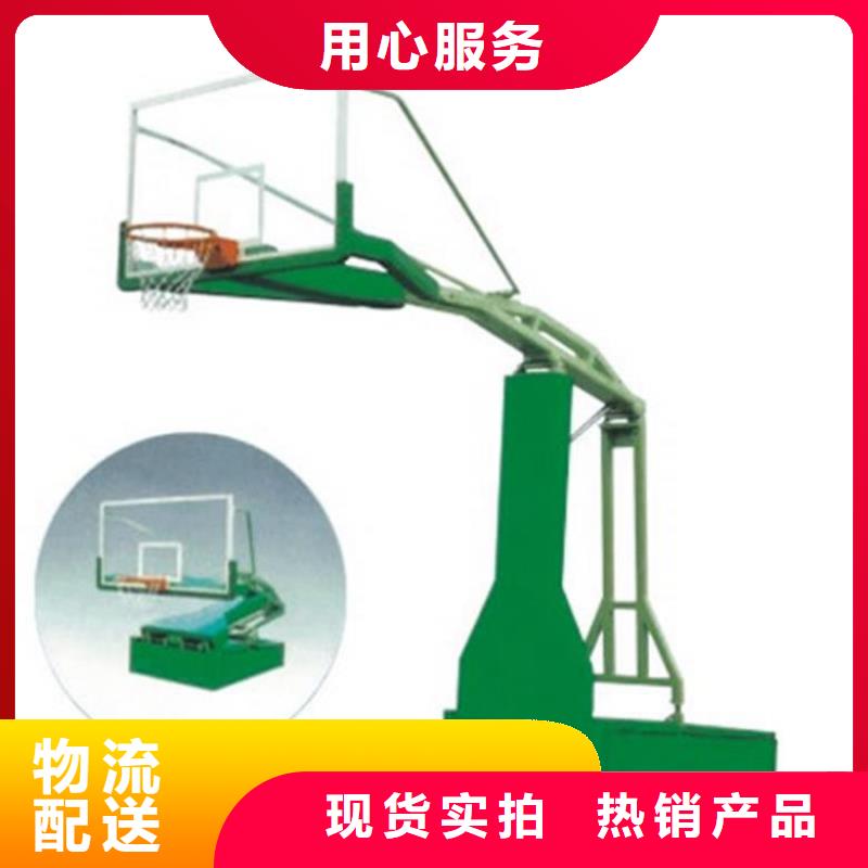 健身器材室外健身器材实体诚信经营保障
