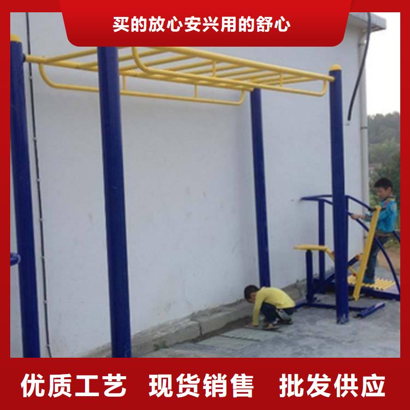 ​【健身器材】看台座椅专业生产制造厂现货满足大量采购