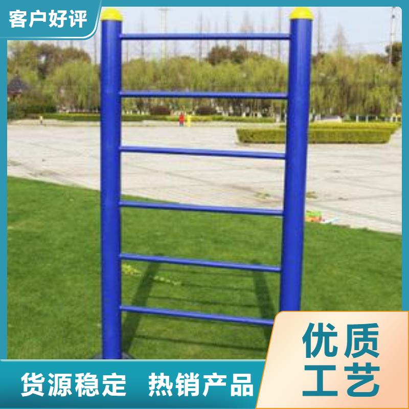 健身器材,硅pu球场保障严格把控质量