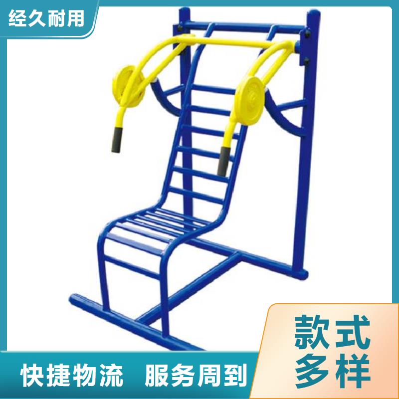 健身器材_人造草坪每一处都是匠心制作同城厂家