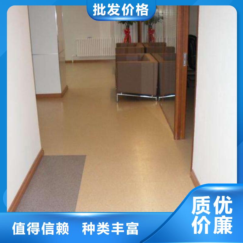 塑胶地板-塑胶跑道源头工厂本地经销商