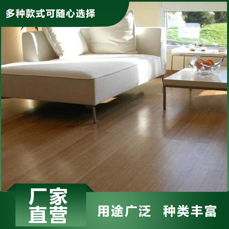 塑胶地板【篮球架】实体厂家大量现货专注细节更放心