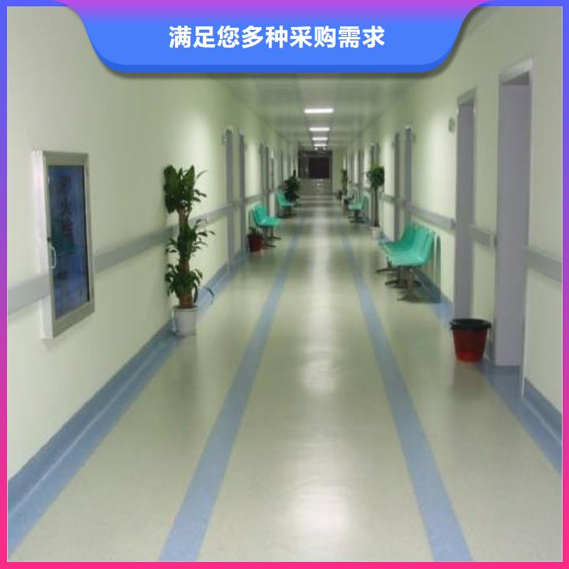 塑胶地板【室外健身器材】当日价格适用范围广
