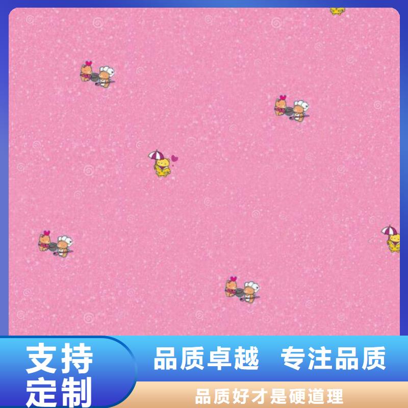 【塑胶地板人造草坪供您所需】多种场景适用