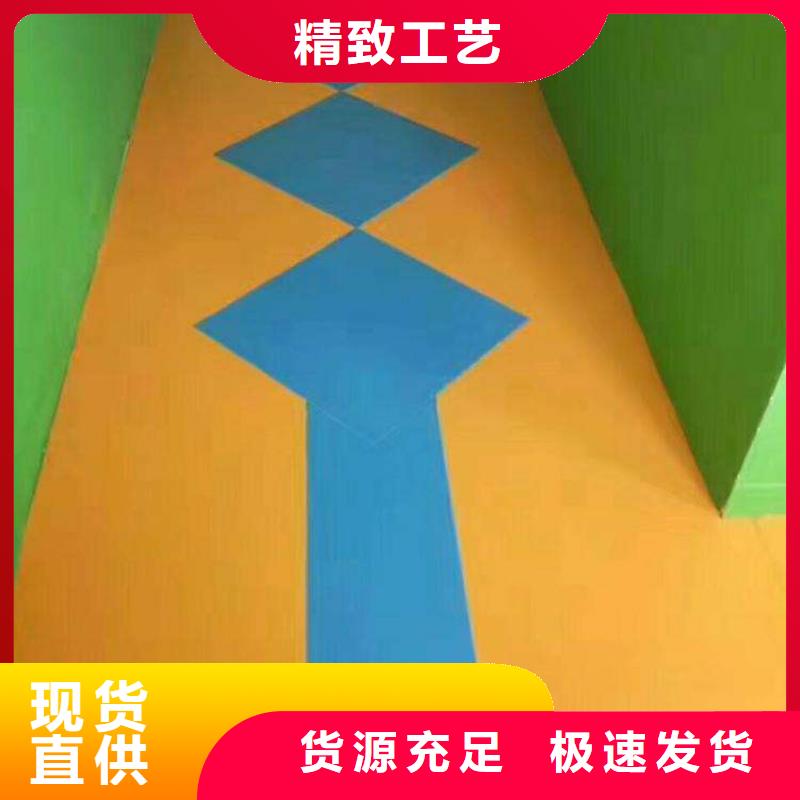 塑胶地板一周内发货本地厂家