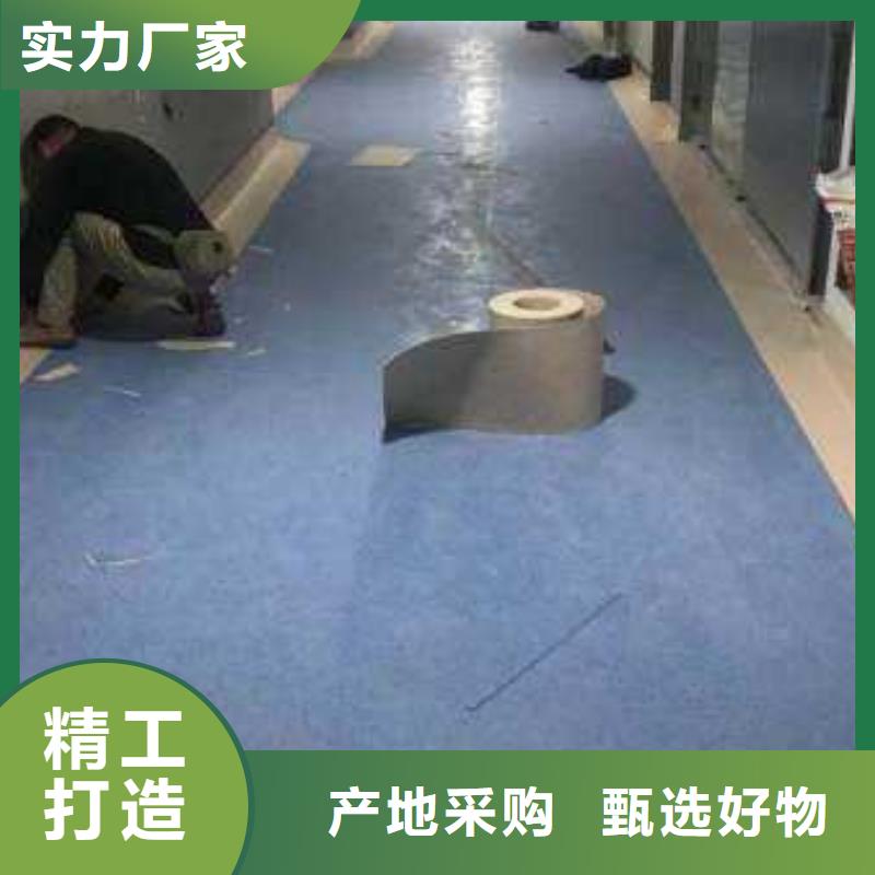 塑胶地板工厂现货供应型号全价格低