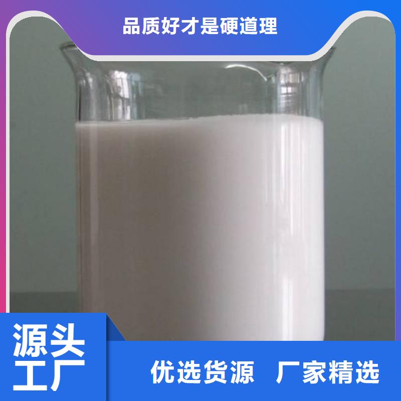 pac液体PAC核心技术对质量负责