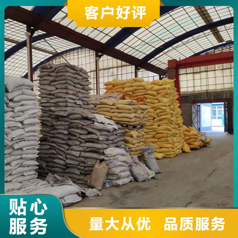 【pac,麦饭石滤料商家直供】来图加工定制