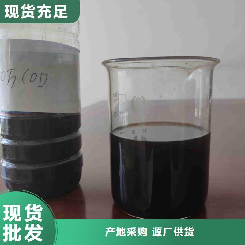 pac阴离子聚丙烯酰胺闪电发货实体厂家