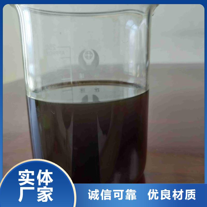 pac【聚合氯化铝厂家价格】全品类现货来图加工定制