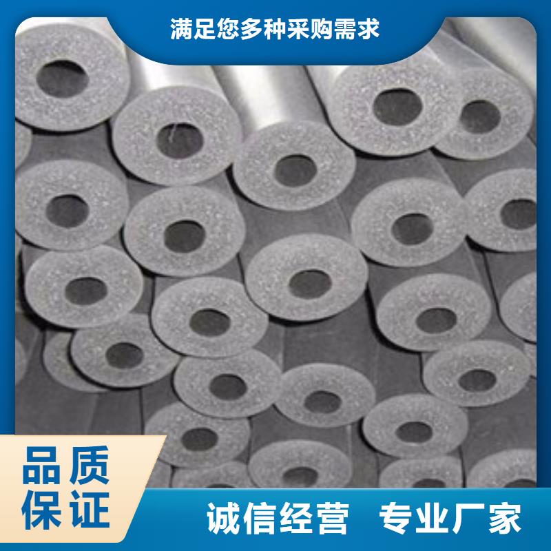 橡塑硅酸铝针刺毯满足客户所需当地品牌