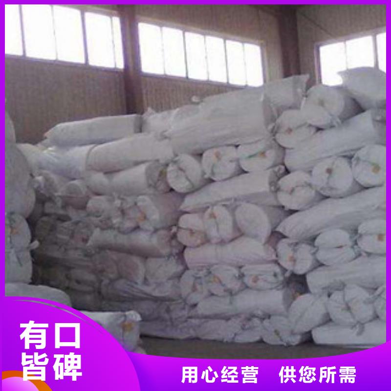 硅酸铝硅酸铝针刺毯厂家实力见证同城生产厂家
