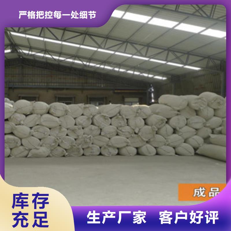 【硅酸铝】玻璃棉板现货实拍品质无所畏惧
